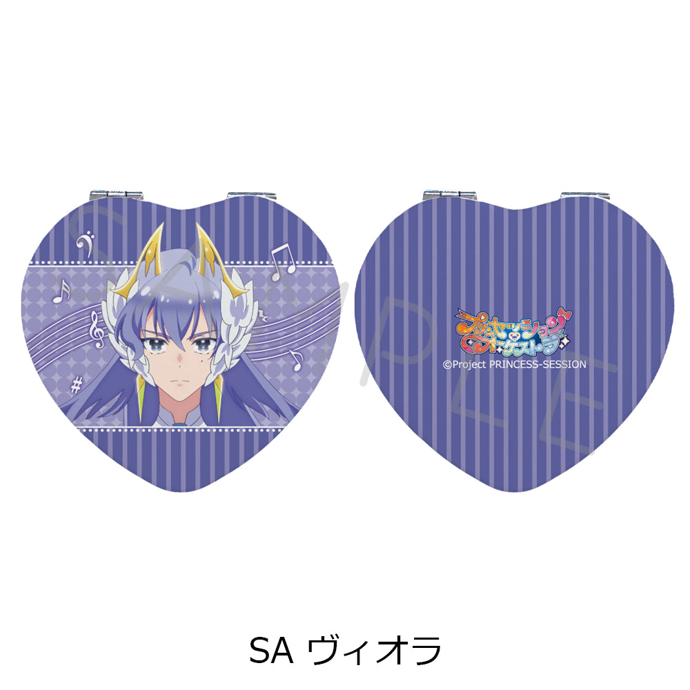 『プリンセッション・オーケストラ』ハート型コンパクトミラー SA ヴィオラ