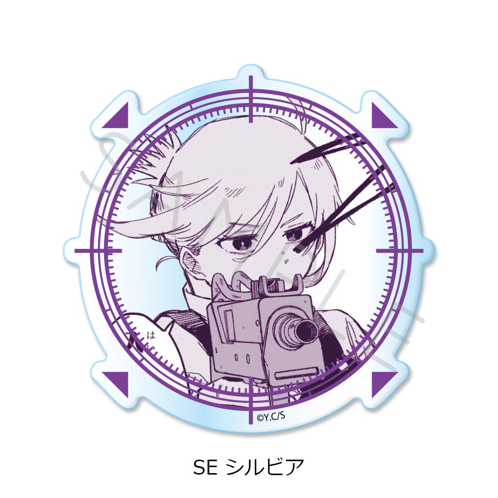 『幼稚園WARS』第2弾 3wayアクリルバッジ SE シルビア