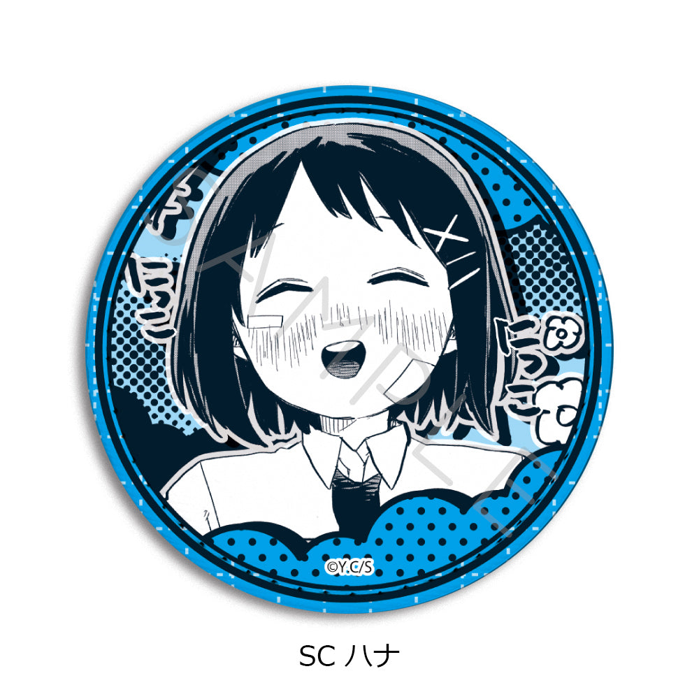 『幼稚園WARS』第2弾 レザーバッジ(丸形) SC ハナ