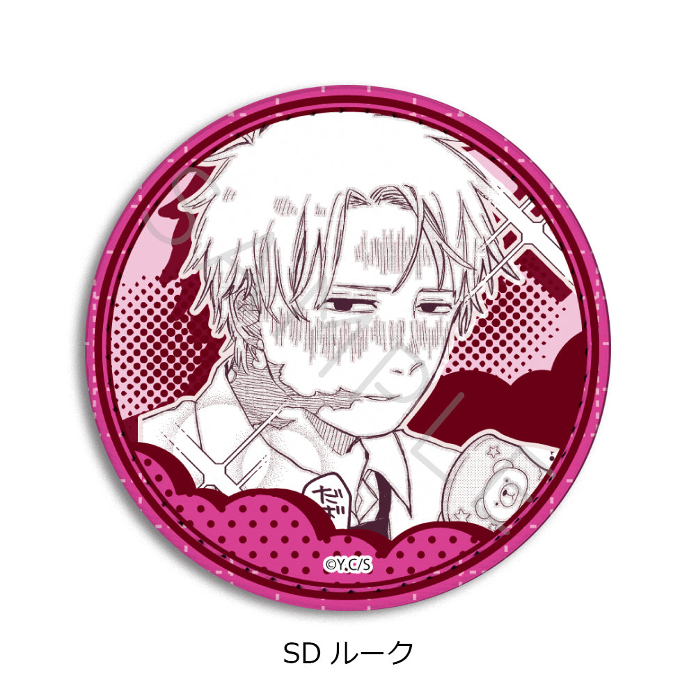 『幼稚園WARS』第2弾 レザーバッジ(丸形) SD ルーク