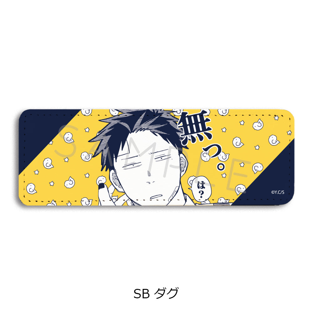 『幼稚園WARS』第2弾 レザーバッジ(ロング) SB ダグ