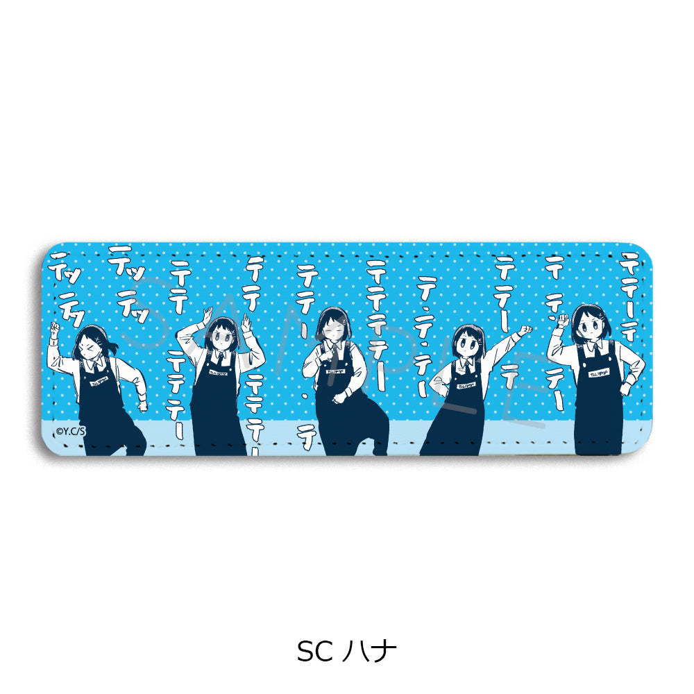 『幼稚園WARS』第2弾 レザーバッジ(ロング) SC ハナ