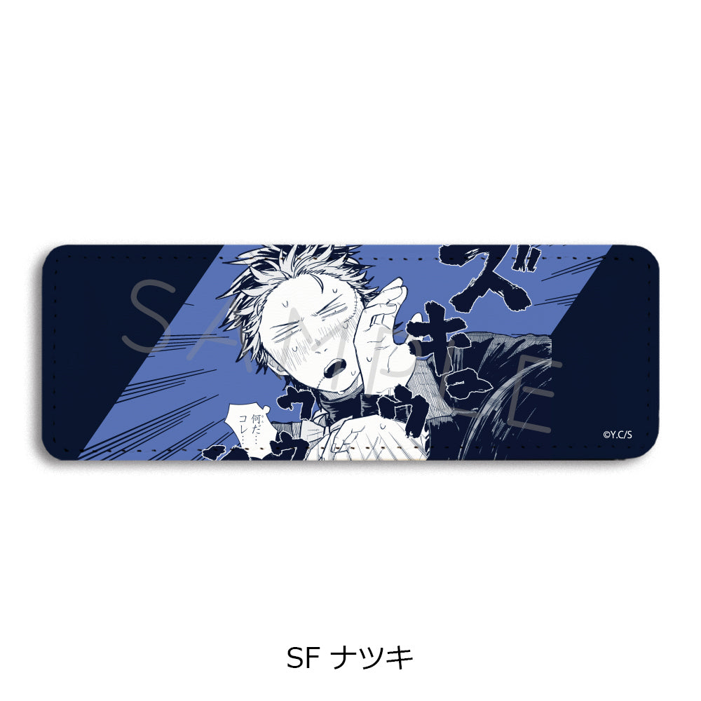 『幼稚園WARS』第2弾 レザーバッジ(ロング) SF ナツキ