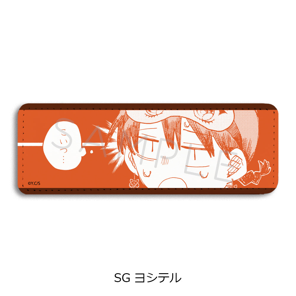 『幼稚園WARS』第2弾 レザーバッジ(ロング) SG ヨシテル