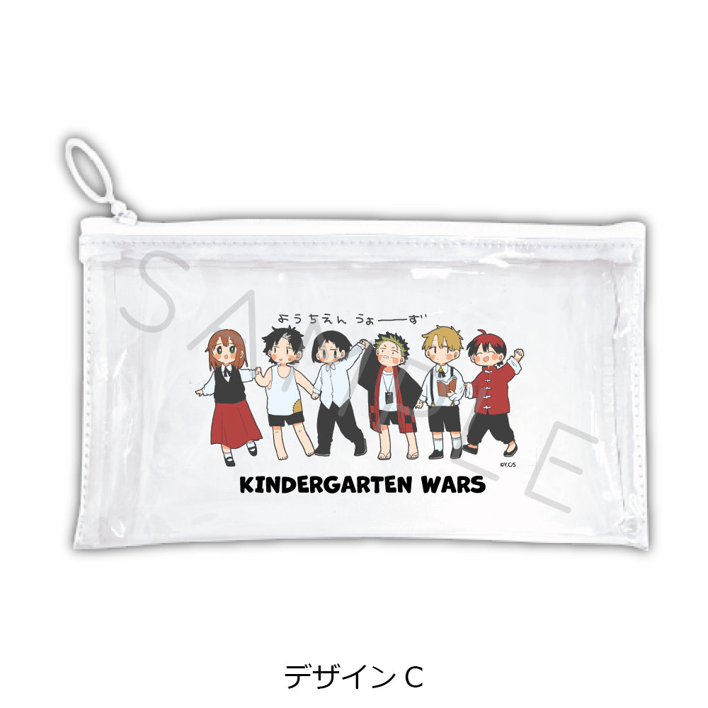 『幼稚園WARS』第2弾 フラットクリアポーチ デザインC