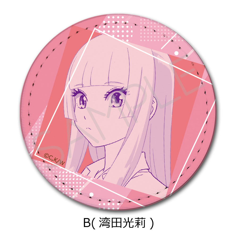 『ワンダンス』レザーバッジ B 湾田光莉