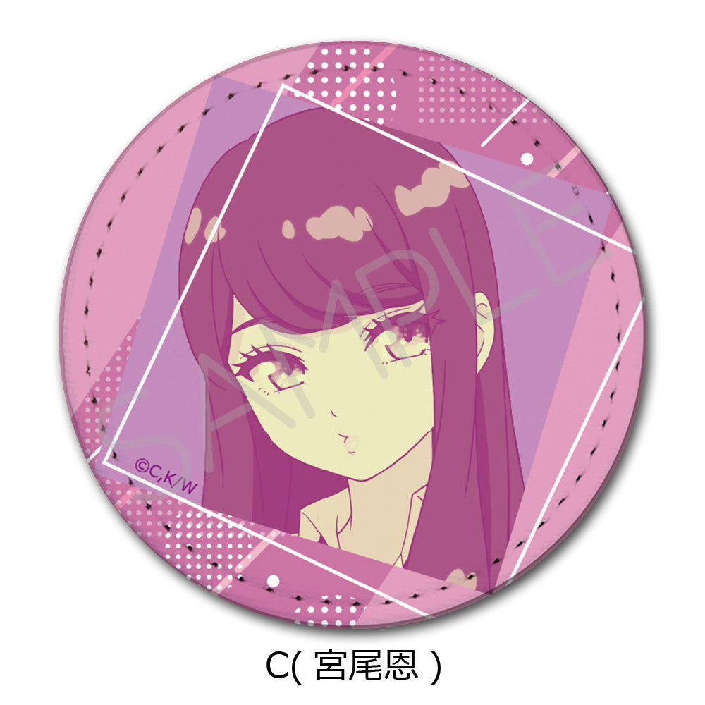 『ワンダンス』レザーバッジ C 宮尾恩