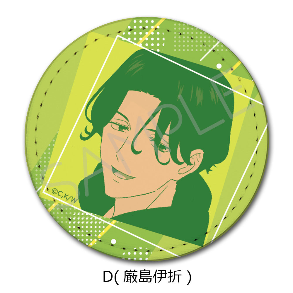 『ワンダンス』レザーバッジ D 厳島伊折