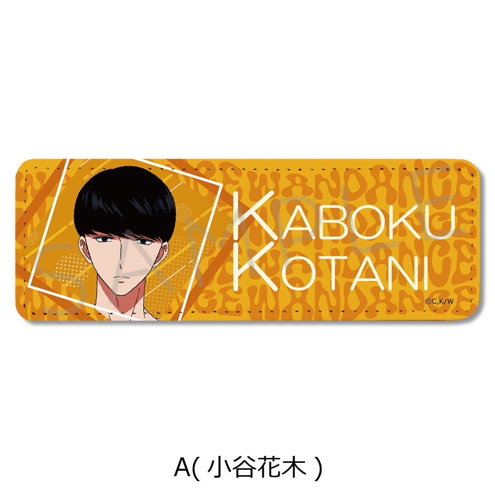 『ワンダンス』レザーバッジ(ロング) A 小谷花木