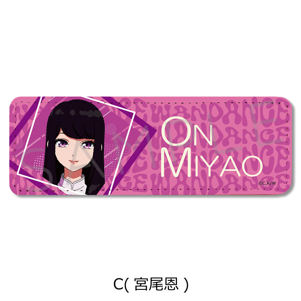 『ワンダンス』レザーバッジ(ロング) C 宮尾恩