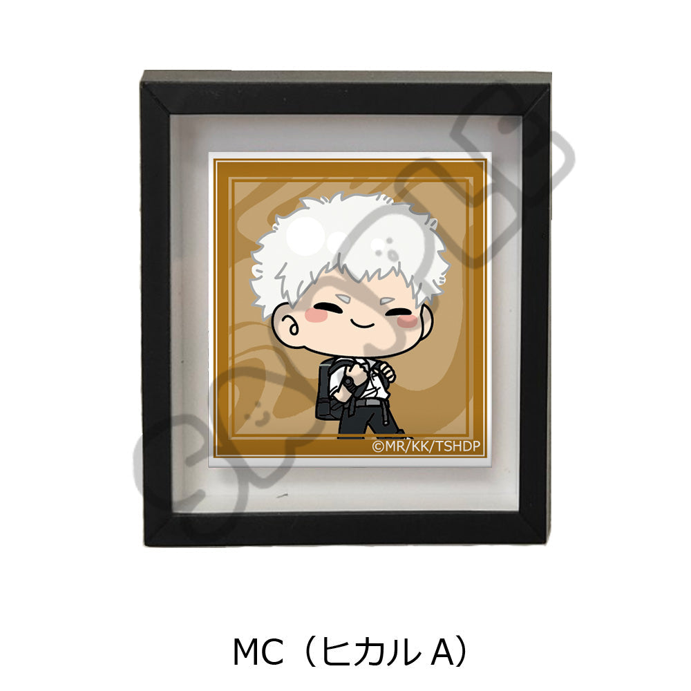 『光が死んだ夏』マグネットフレーム MC ヒカルA