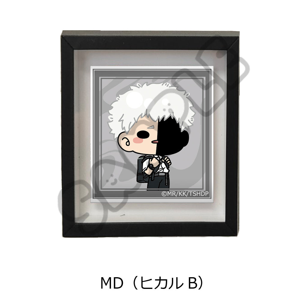 『光が死んだ夏』マグネットフレーム MD ヒカルB