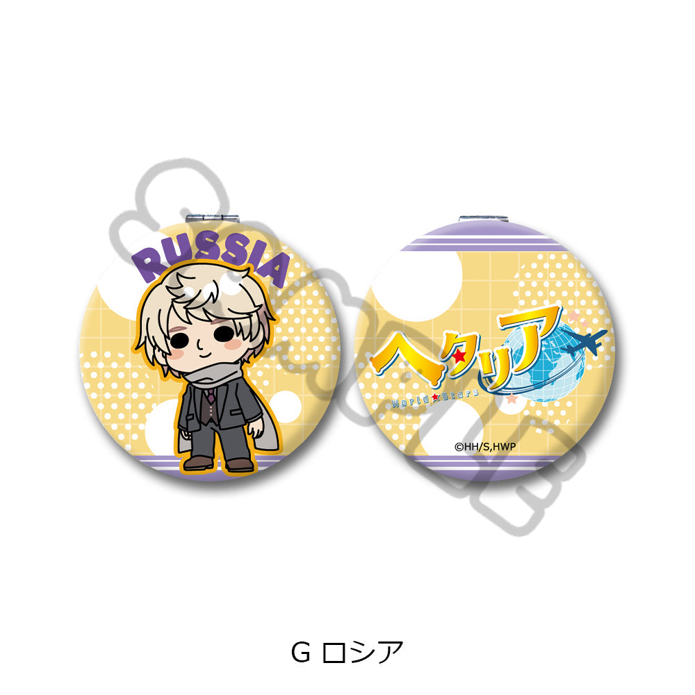 『ヘタリア World☆Stars』コンパクトミラー G ロシア