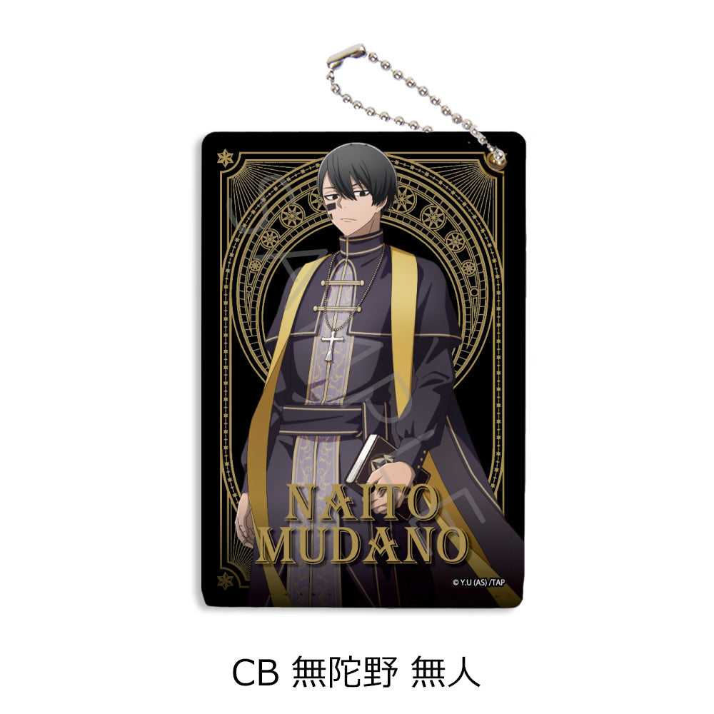 『桃源暗鬼』第4弾 パスケース CB 無陀野無人