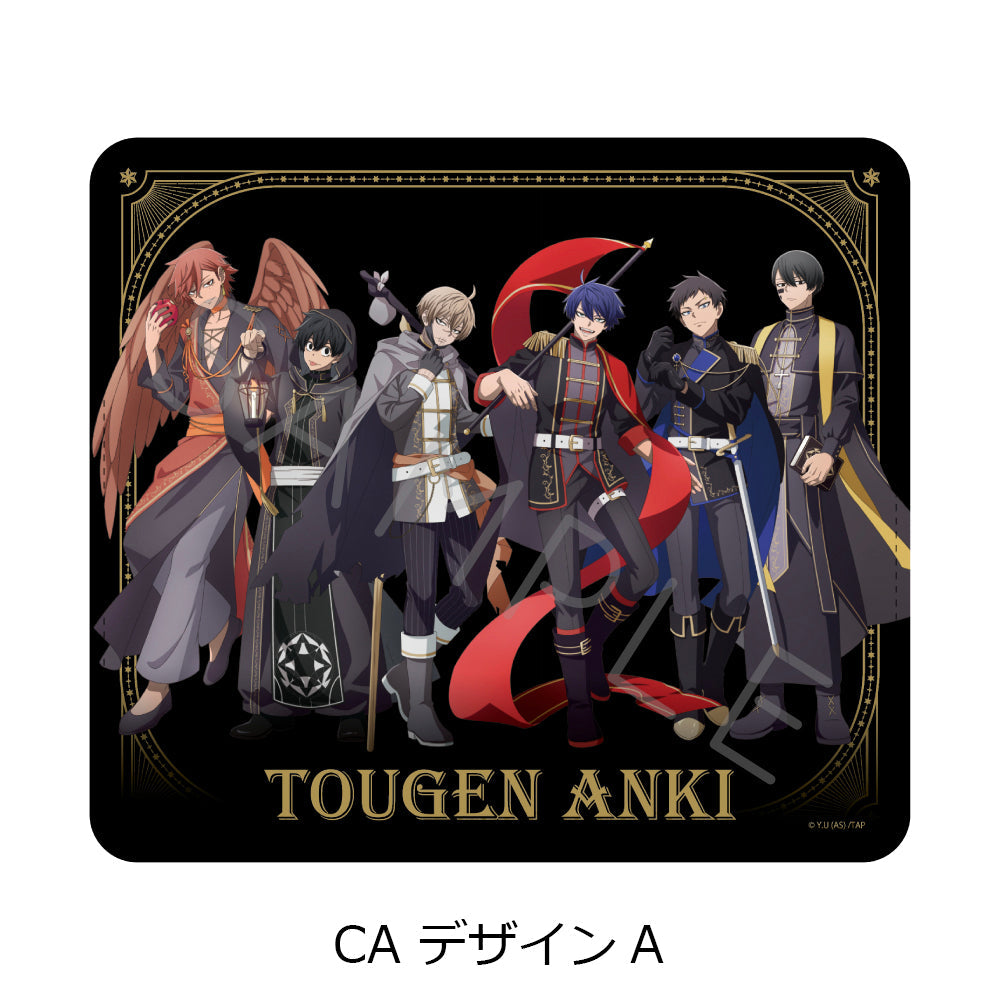 『桃源暗鬼』第4弾 マウスパッド CA デザインA