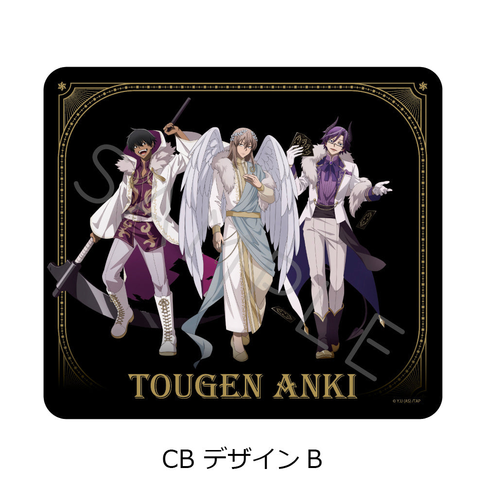 『桃源暗鬼』第4弾 マウスパッド CB デザインB