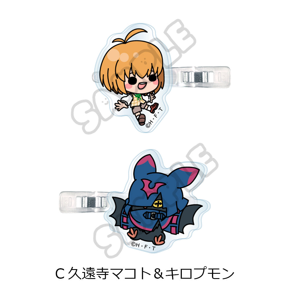 『DIGIMON BEATBREAK』前髪クリップ C 久遠寺マコト&キロプモン