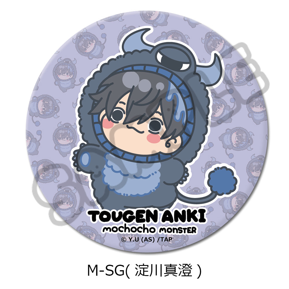 淀川真澄 グッズ – Anime Store JP（アニメストア.JP）