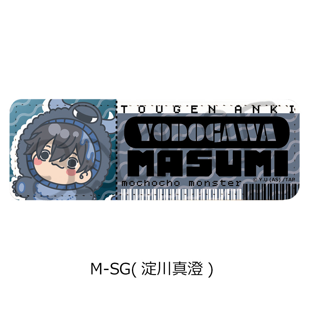 淀川真澄 グッズ – Anime Store JP（アニメストア.JP）