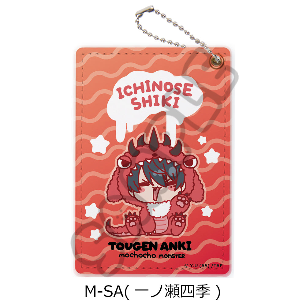 『桃源暗鬼』第3弾 パスケース M-SA 一ノ瀬四季