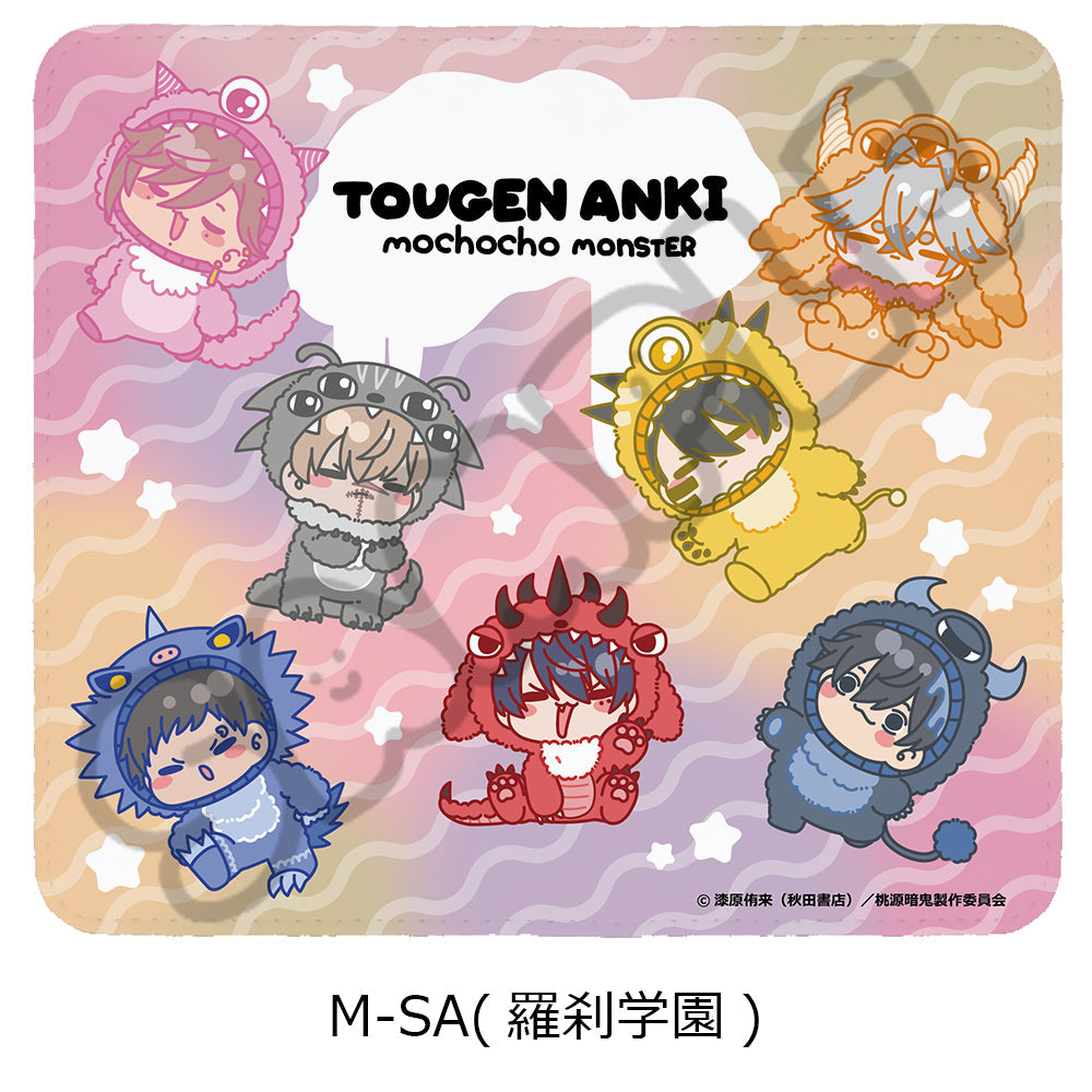 『桃源暗鬼』第3弾 マウスパッド M-SA 羅刹学園