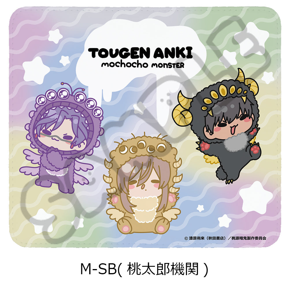 『桃源暗鬼』第3弾 マウスパッド M-SB 桃太郎機関