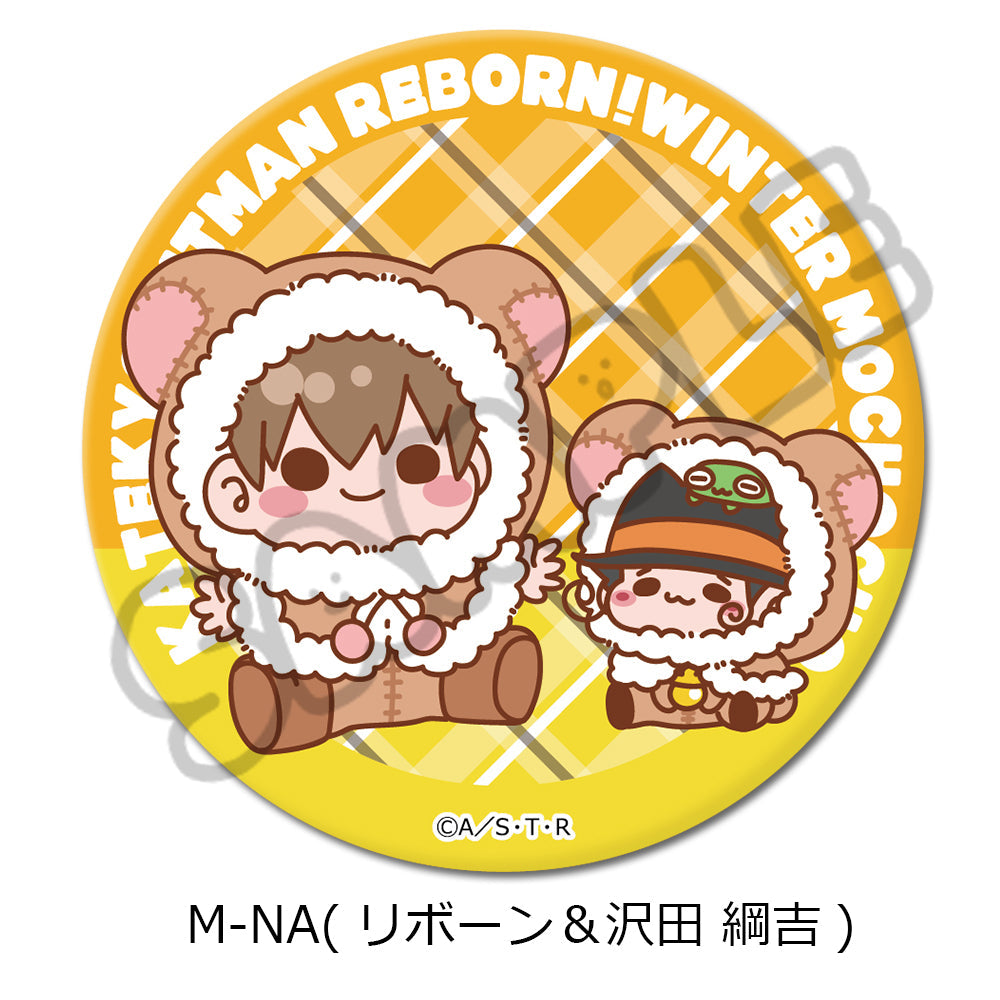 沢田綱吉 グッズ グッズ-スタンドポップ】家庭教師ヒットマンREBORN! 描き下ろし 沢田