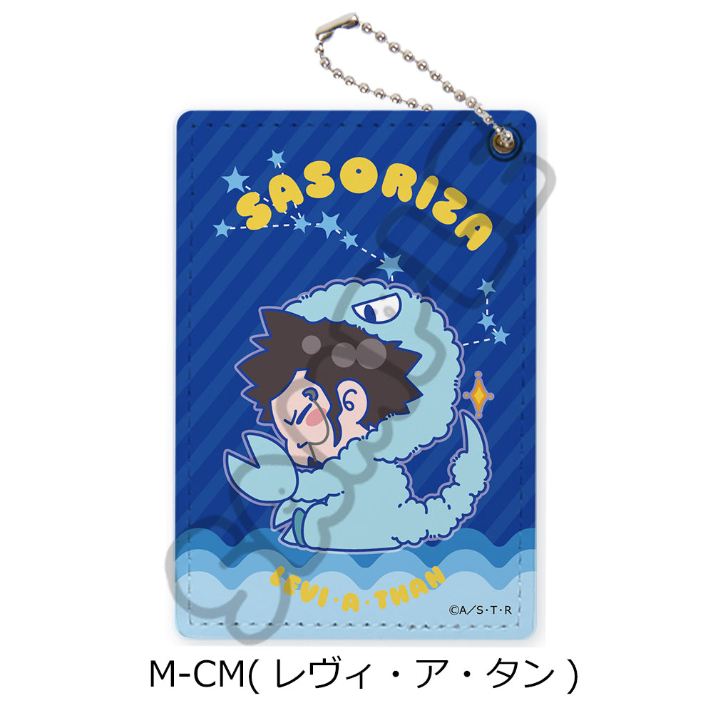 『家庭教師ヒットマンREBORN!』第5弾 パスケース M-CM レヴィ・ア・タン