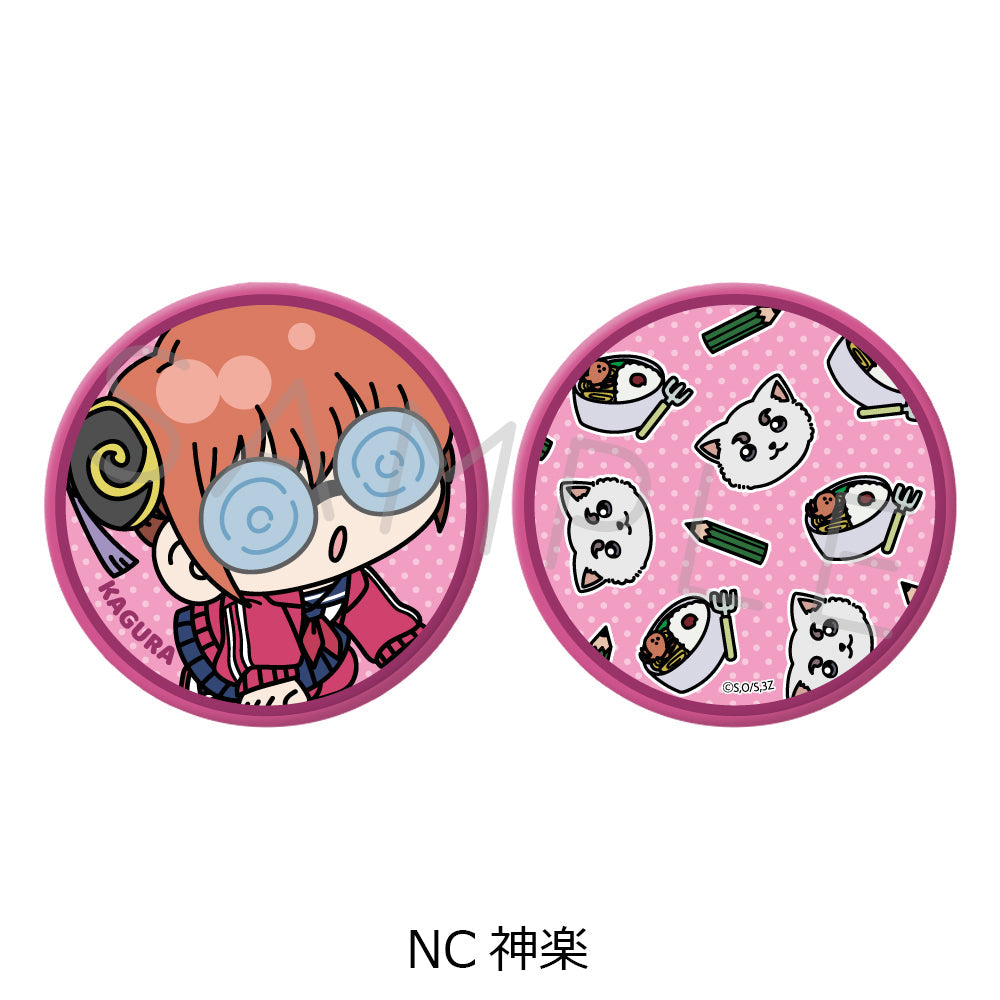 『3年Z組銀八先生』コンパクトミラー mochochoシリーズ第2弾 NC 神楽