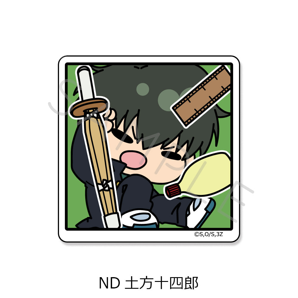『3年Z組銀八先生』クリアカードステッカー mochochoシリーズ第2弾 ND 土方十四郎