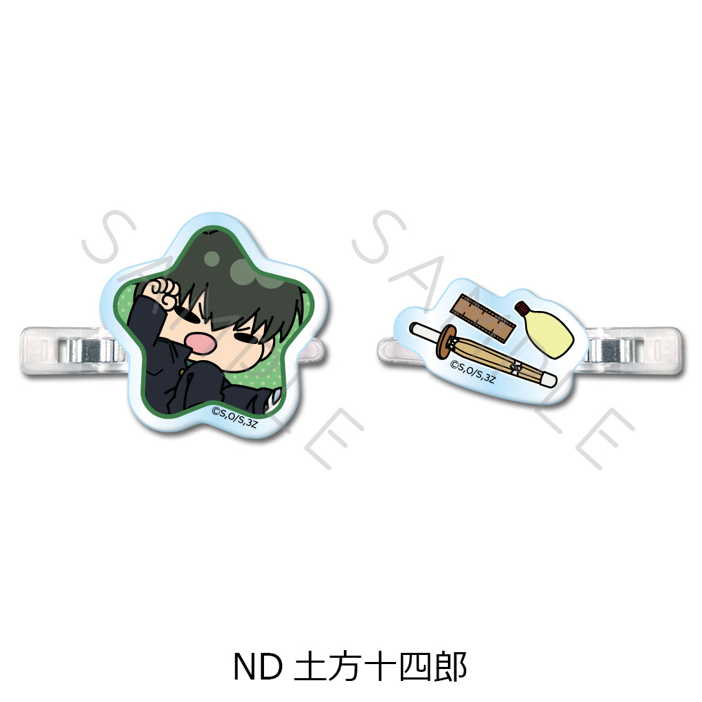 『3年Z組銀八先生』前髪クリップ mochochoシリーズ第2弾 ND 土方十四郎
