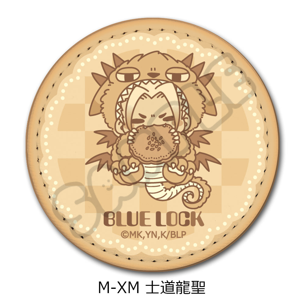 『ブルーロック』第9弾 レザーバッジ(丸形) M-XM 士道龍聖