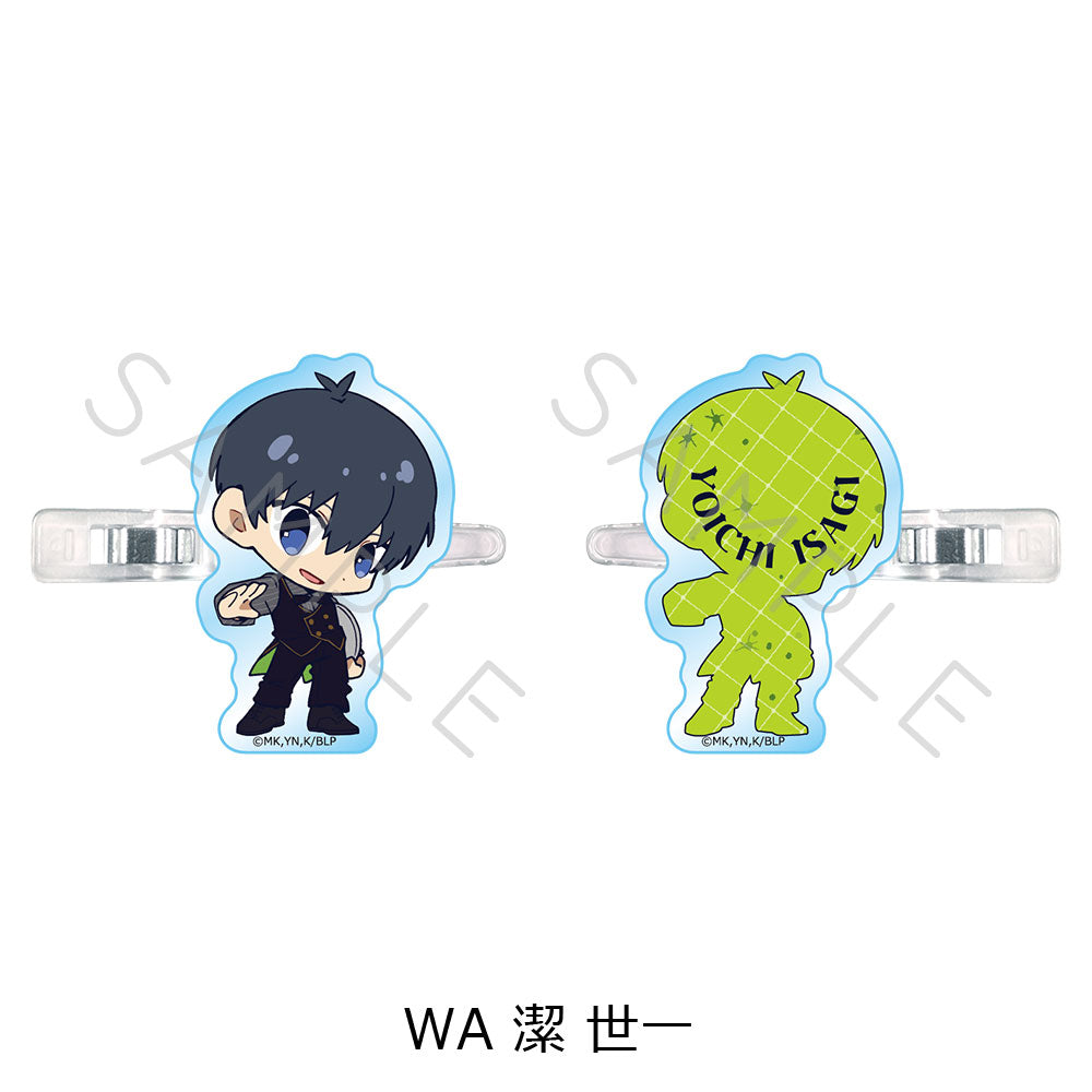 『ブルーロック』第10弾 前髪クリップ WA 潔世一