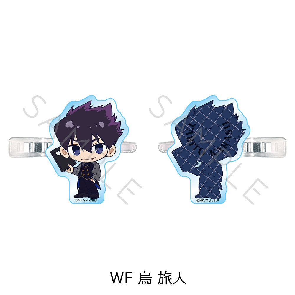 『ブルーロック』第10弾 前髪クリップ WF 烏旅人