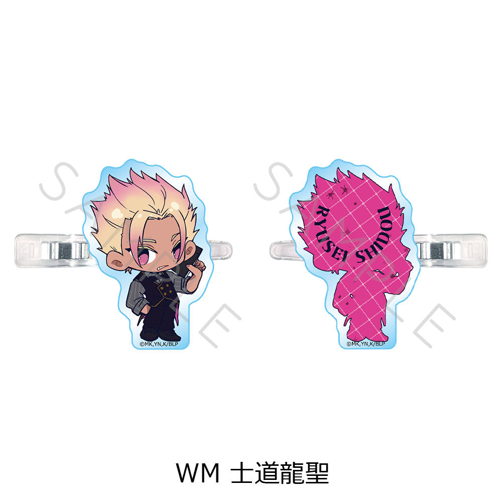 『ブルーロック』第10弾 前髪クリップ WM 士道龍聖