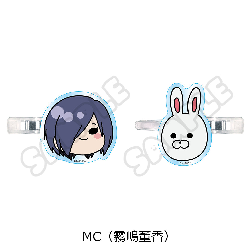 『東京喰種トーキョーグール』前髪クリップ MC 霧嶋董香