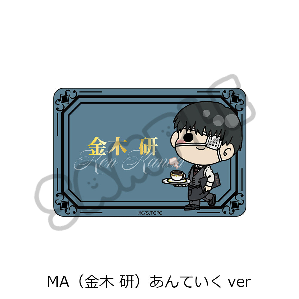 『東京喰種トーキョーグール』クリアカードステッカー MA 金木研 あんていくVer.
