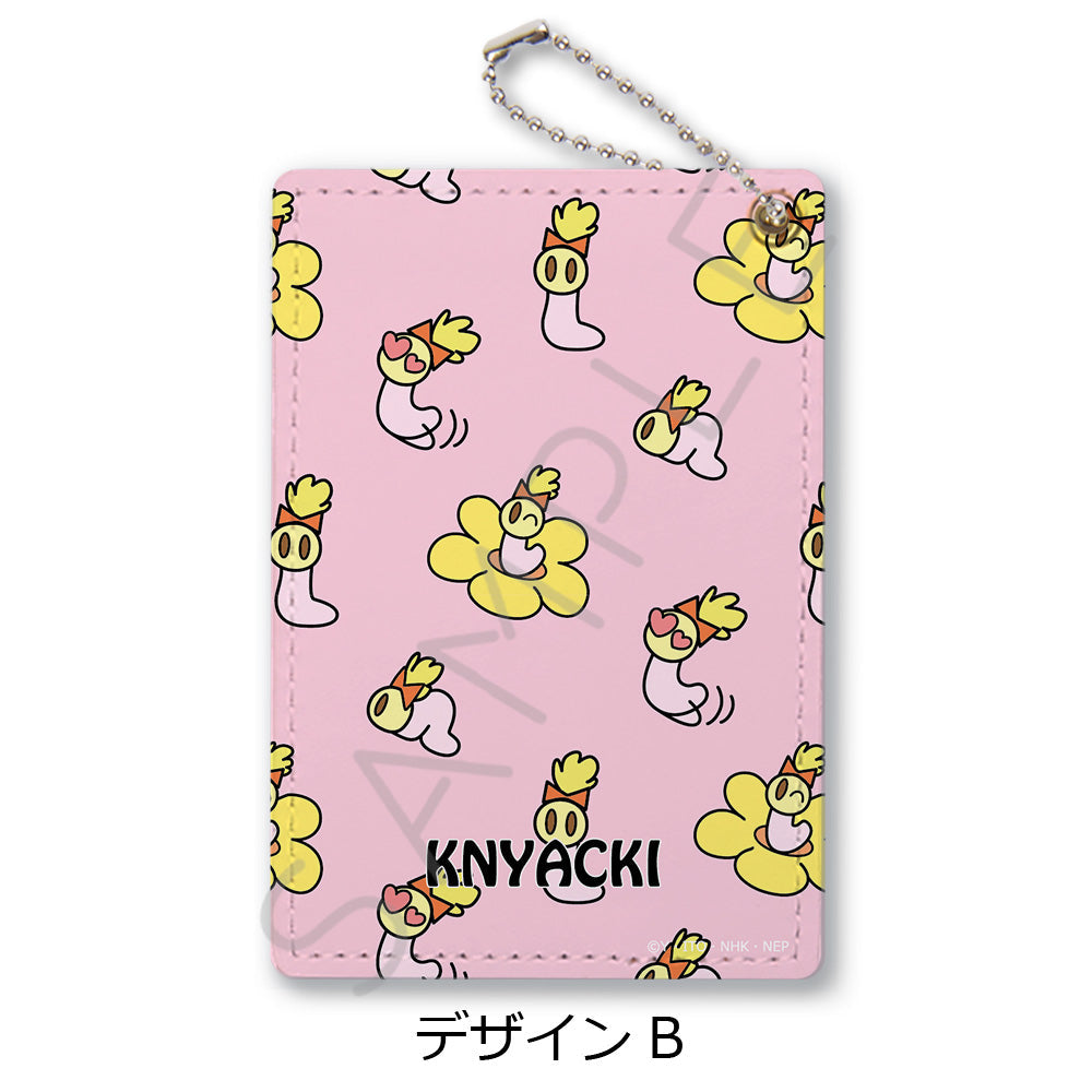 『ニャッキ!』パスケース デザインB
