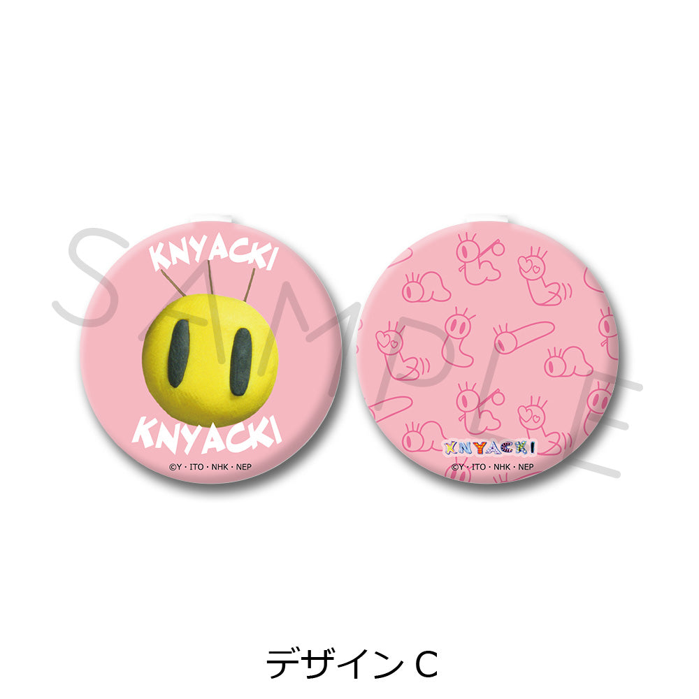 『ニャッキ!』コンパクトミラー デザインC