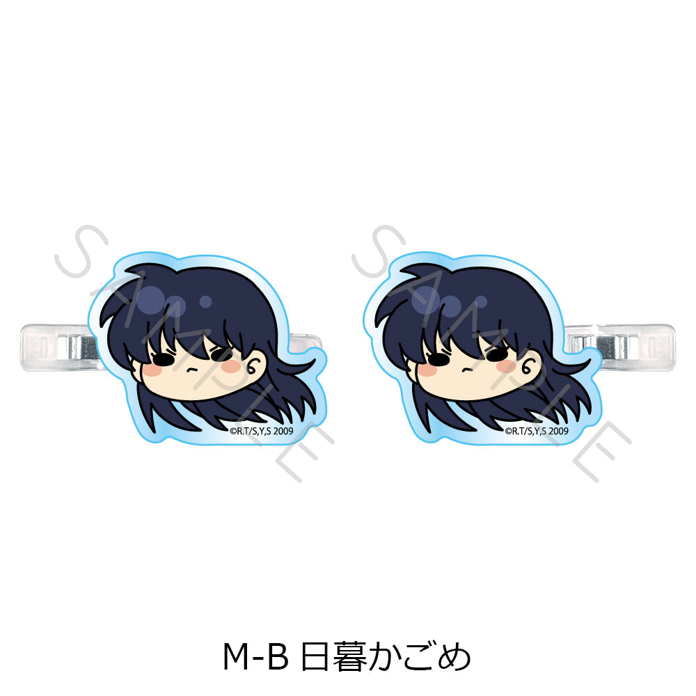 『犬夜叉』前髪クリップ M-B 日暮かごめ