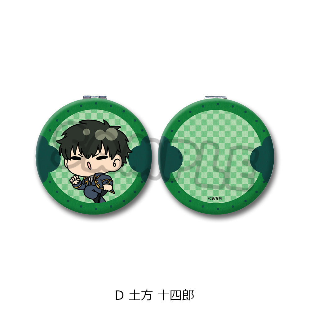 『新劇場版 銀魂 -吉原大炎上-』コンパクトミラー mochochoシリーズ D 土方十四郎