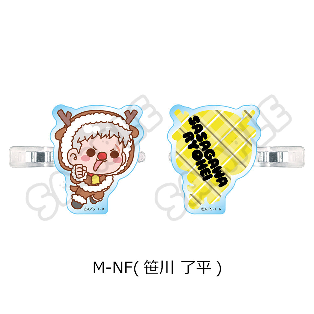 『家庭教師ヒットマンREBORN!』第4弾 前髪クリップ M-NF 笹川了平