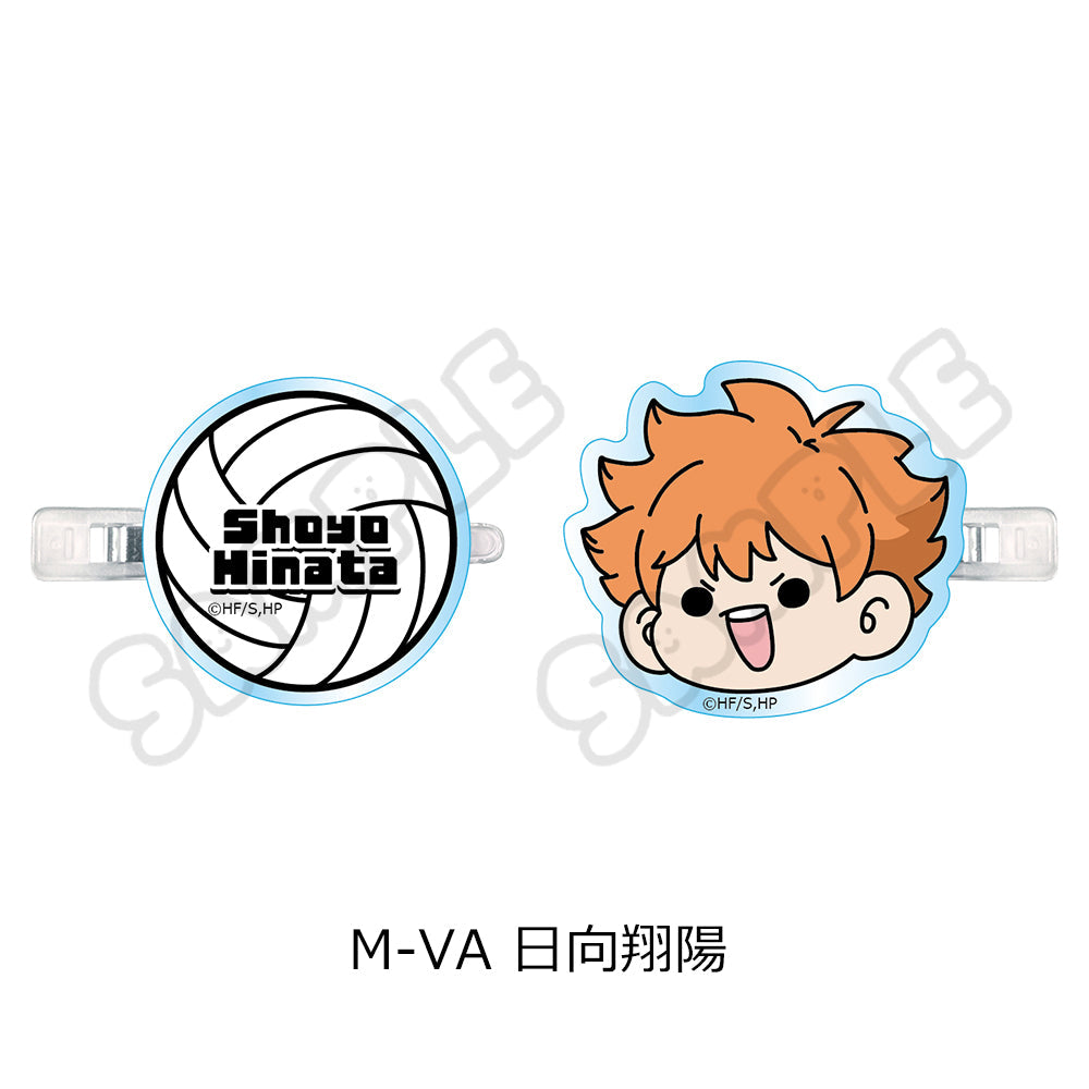 『ハイキュー!!』第8弾 前髪クリップ(mochocho) M-VA 日向翔陽