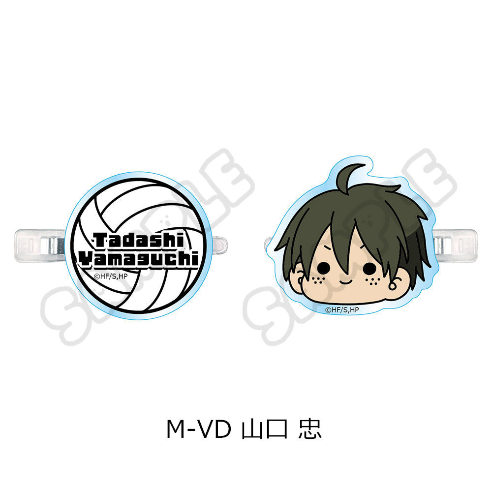 『ハイキュー!!』第8弾 前髪クリップ(mochocho) M-VD 山口忠