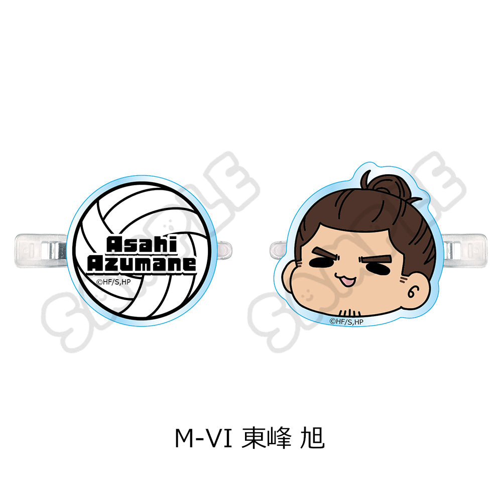 『ハイキュー!!』第8弾 前髪クリップ(mochocho) M-VI 東峰旭