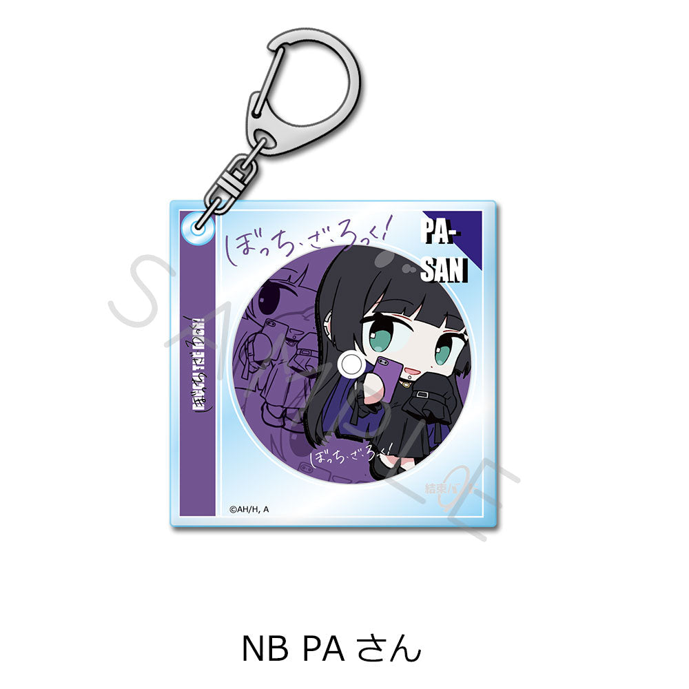 『ぼっち・ざ・ろっく!』第4弾 アクリルキーホルダー NB PAさん