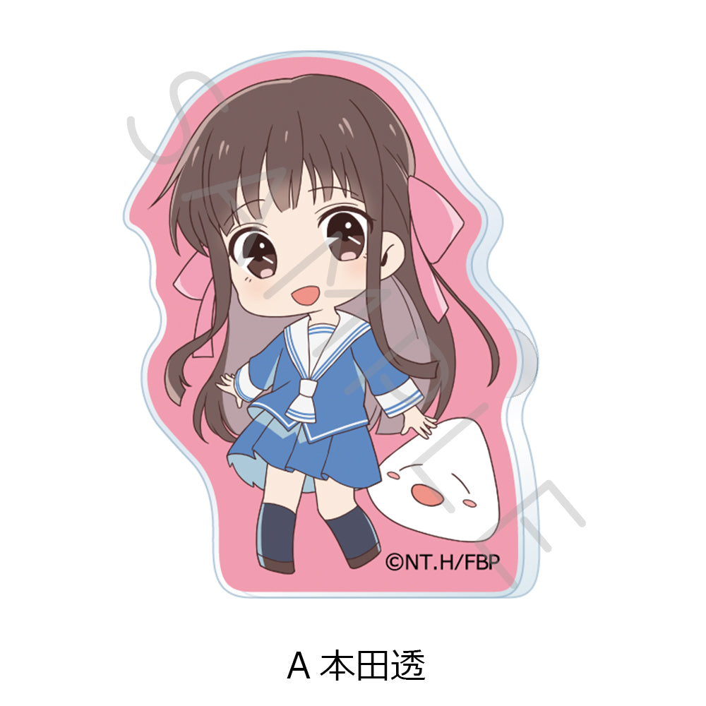 『フルーツバスケット』3wayスタンドクリップ A 本田透