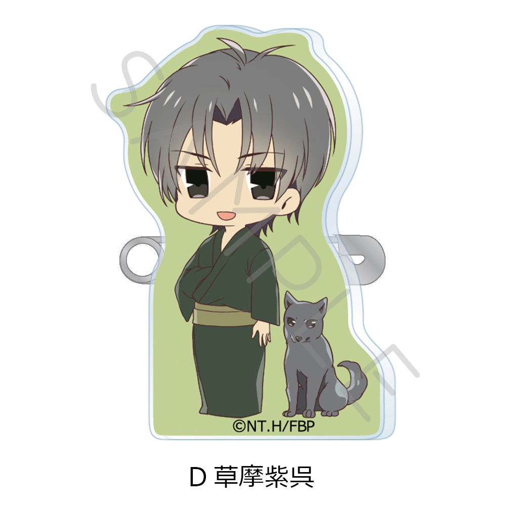 『フルーツバスケット』3wayスタンドクリップ D 草摩紫呉