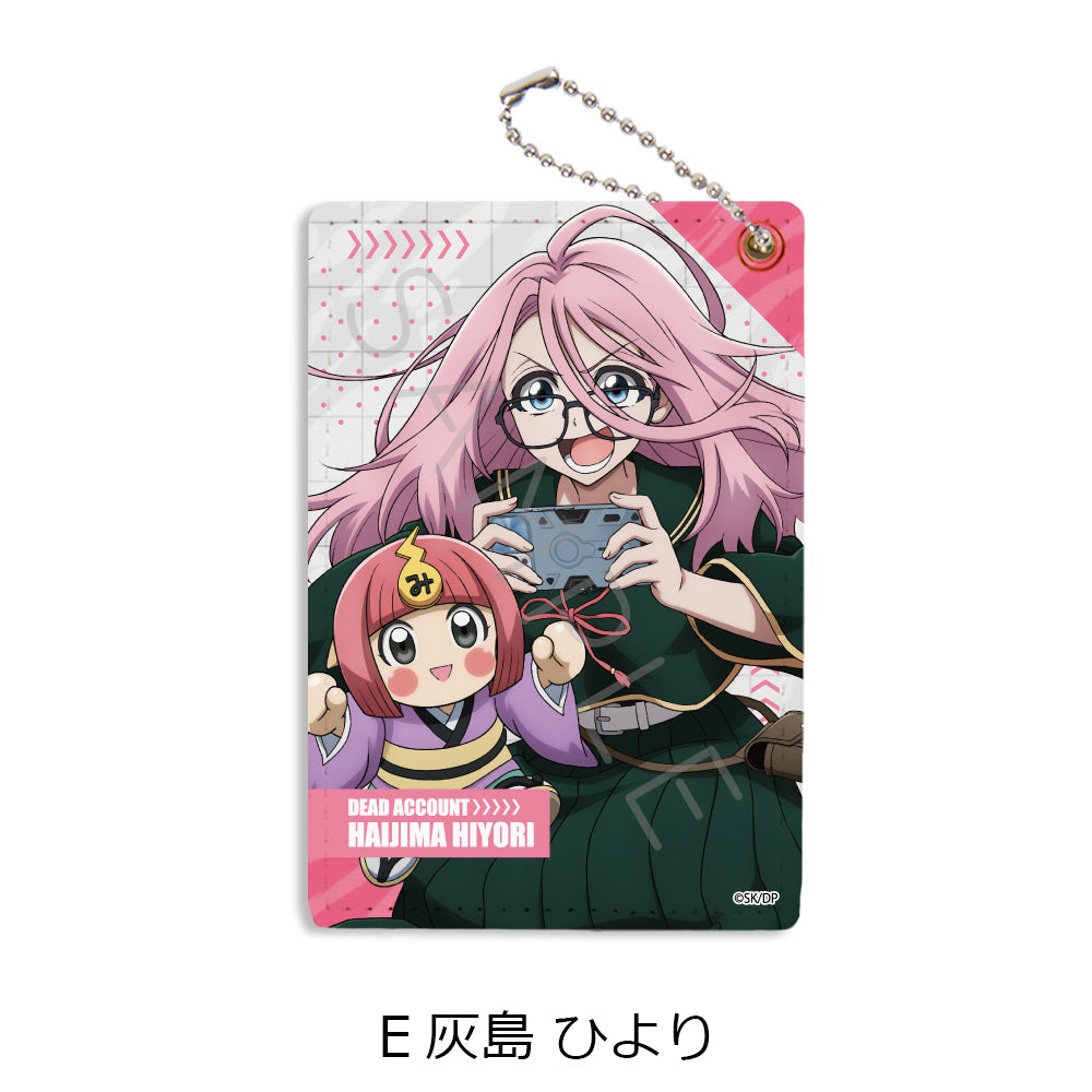 『デッドアカウント』パスケース E 灰島ひより