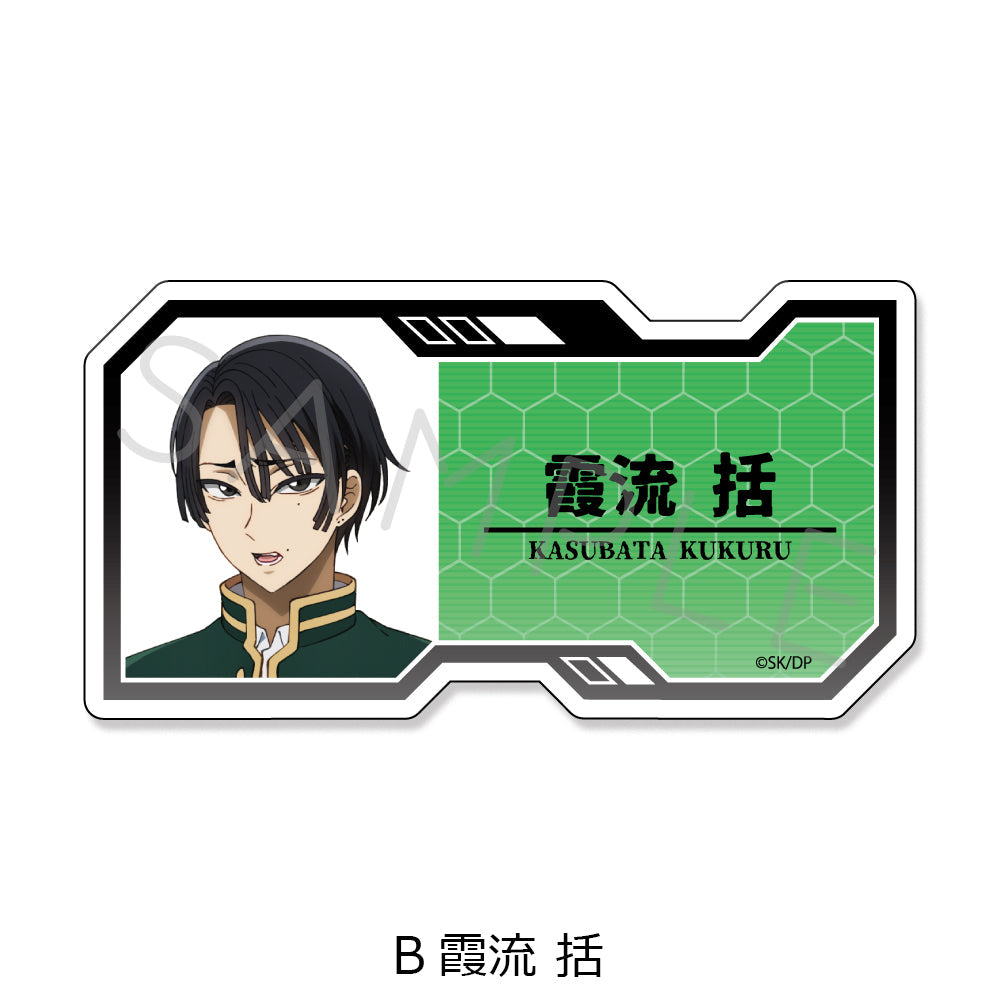 『デッドアカウント』クリアカードステッカー B 霞流括